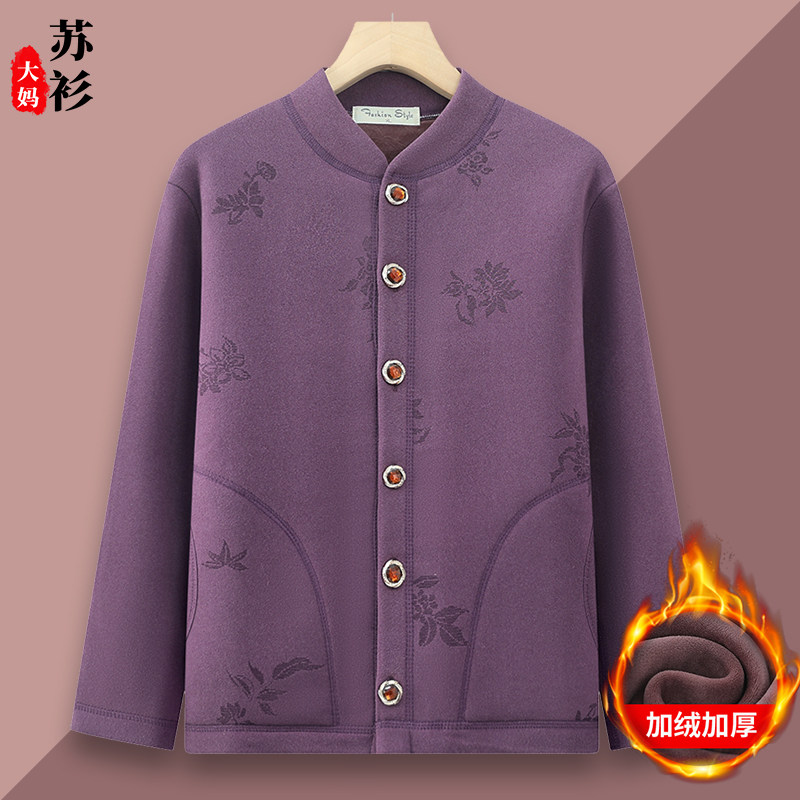 老年人驼绒女棉袄加绒加厚妈妈装棉衣保暖奶奶弹力棉服大码外套冬,女装/女士精品,中老年女装,淘宝优惠券,粉丝福利购,淘宝优惠卷