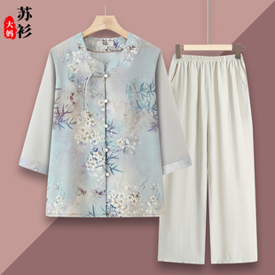 中老年人夏装国风套装女奶奶七分袖衬衫妈妈春夏开衫老人薄款上衣