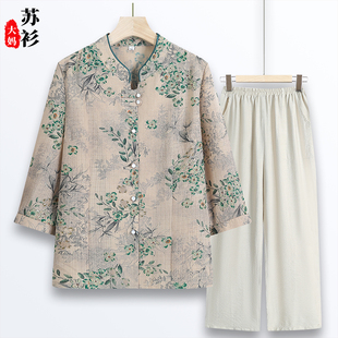 中老年妈妈夏装透气薄款上衣女奶奶短袖衬衣套装老太太宽松两件套