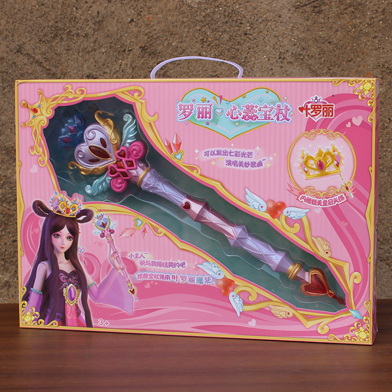 Lori Fairy a doll princess Lolita Magic Stick Sweet Star Color heart Lolita Toysin the Toy/Childs/Puzzle/Building block/Model , Electronic/Light/Aerated/Tricky Toy , Glow Toys  category - from Buy2taobao.com to provide professional Taobao agent buy service