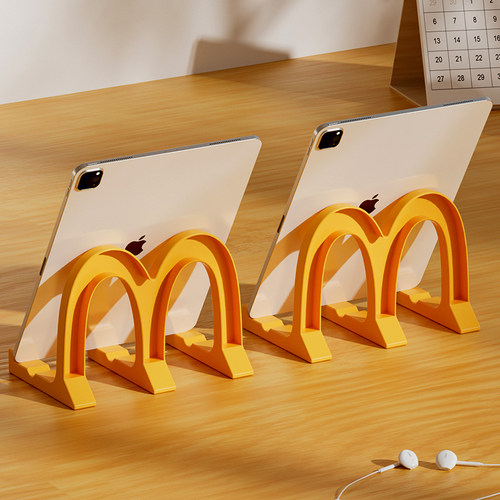 大号麦当当平板用架子