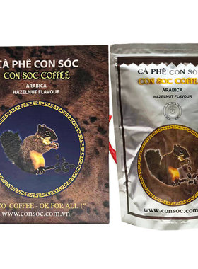 越南原装CON SOC松鼠阿拉比卡罗布斯塔咖啡粉豆提神手冲办公防困