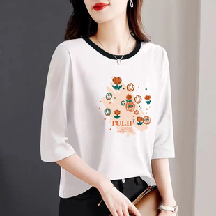 全棉t恤女 休闲中袖 品牌折扣纯棉圆领设计感印花上衣2026夏季 新款