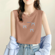 欧货时尚新款无袖小吊带背心女2025夏季纯棉减龄休闲内搭外穿上衣