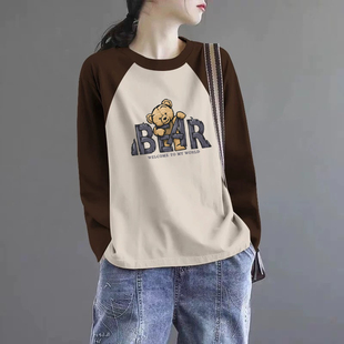 一线品牌清仓正品 T恤女春秋复古显瘦百搭上衣潮 100%纯棉印花长袖