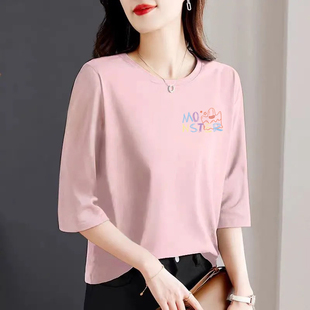 百搭七分袖 纯棉100%时尚 上衣女气质减龄t恤 新款 外贸出口2026夏季