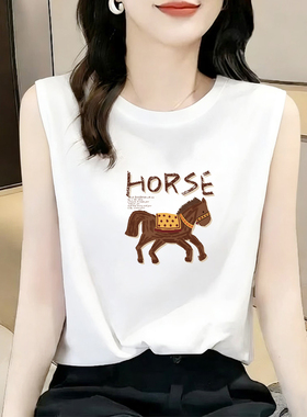 时尚韩版白色无袖背心女HORSE印花内搭上衣简约百搭吊带打底衫潮
