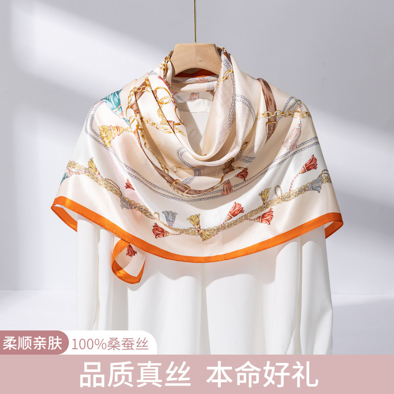 真丝丝巾女90cm桑蚕丝大方巾系脖妈妈款高级感披肩礼盒装