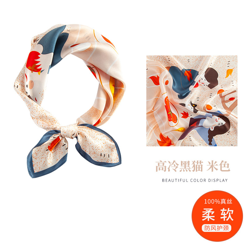 防风护颈婴儿丝巾女杭州丝绸桑蚕丝真丝宝宝小方巾儿童款卡通可爱