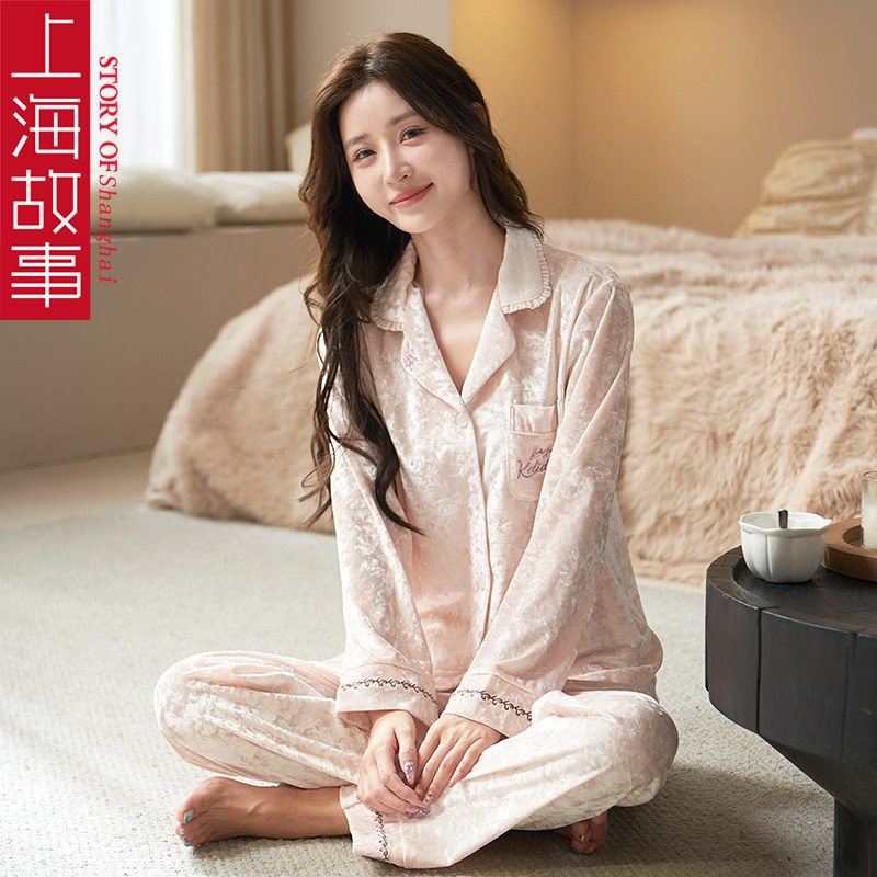 上海故事金钻绒睡衣女秋冬长袖刺绣丝绒加厚保暖睡衣两件套家居服