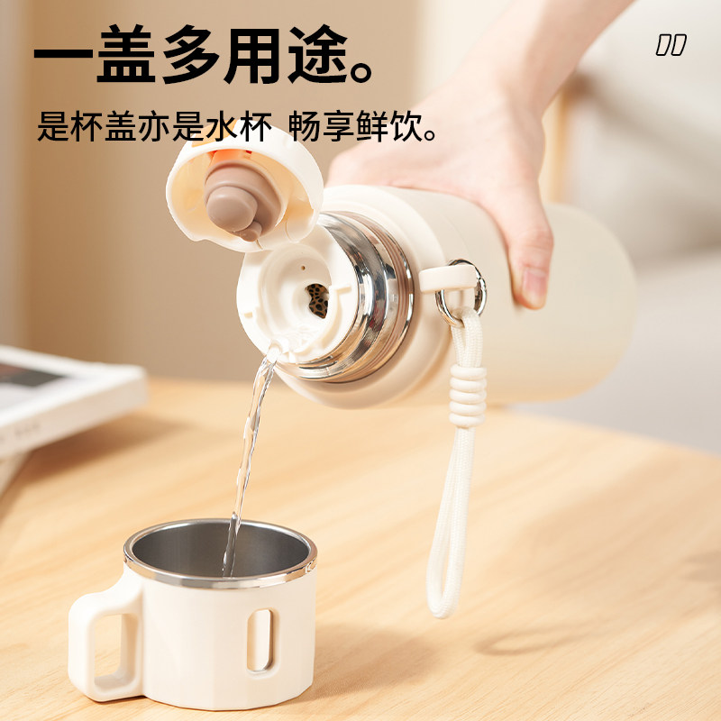 316不锈钢保温杯大号车载泡茶杯