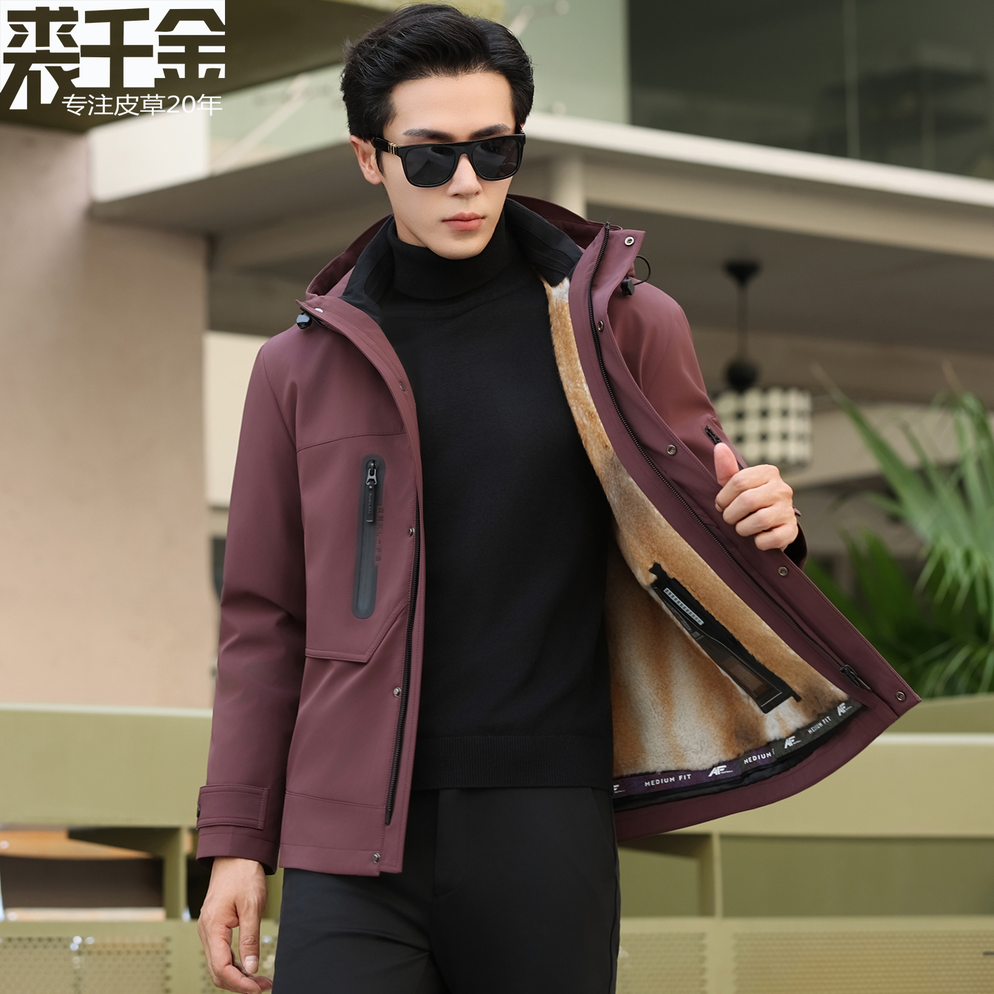 冬季男士派克服貂皮内胆短款冲锋衣户外登山皮草大衣外套尼克服红