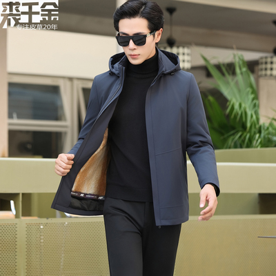 海宁男士皮草派克服短款哈青色