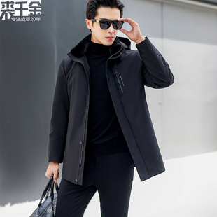 冬季 派克服整貂内胆可拆卸水貂皮草海宁皮毛一体貂皮大衣外套 男士
