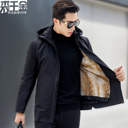 海宁水貂可拆卸内胆男款派克
