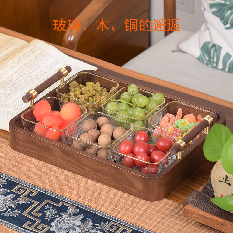 实木托盘干果盘简约玻璃零食盘办公室家用茶几坚果糖果木质水果盘