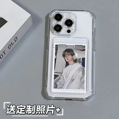 2025透明卡套壳可放情侣拍立得照片身份证小卡插卡包手机壳适用OPPO苹果15pm小米15一加11三星vivo华为荣耀90