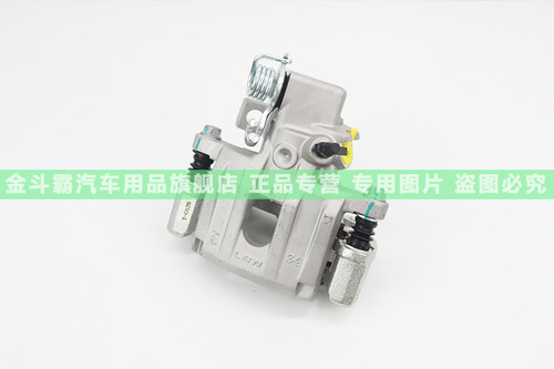 昌河利亚纳1.4A+A6 后刹车钳 后刹车分泵 后分泵 LBN后轮碟刹专用