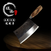 手工锻打夹钢铁菜刀老式 菜刀厨房菜刀切片刀剁骨刀家用斩骨刀商用