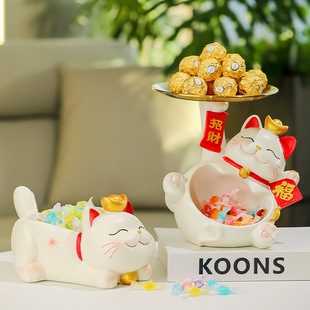 招财猫放糖果托盘前台接待店铺吧台高档轻奢水果盘摆件零时收纳新