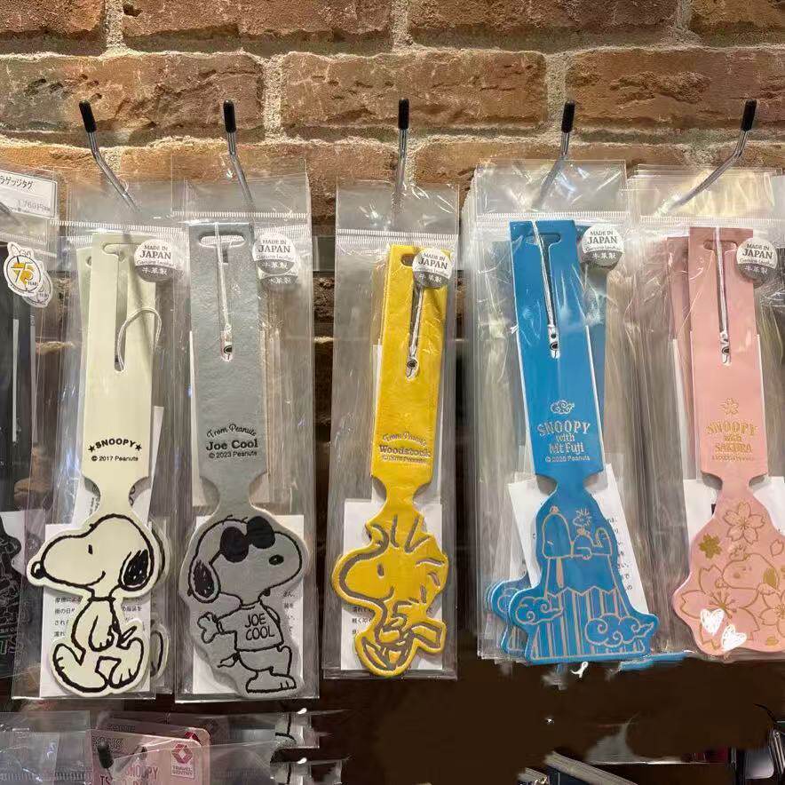 日系卡通史努比行李牌旅行登机牌