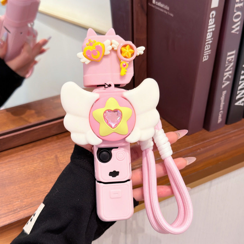 美少女魔法棒卡通云台相机保护壳