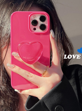 苹果14promas手机壳 ins冷淡风 网红纯色简约 爱心支架 女款潮牌小清新 夏天简约玫红色硅胶 iphone13软壳