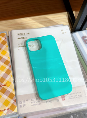 苹果13手机壳简约纯色小清新蓝绿色男女款高级感硅胶软壳14pro果冻壳ins冷淡风冬天新款iphone15promax保护套