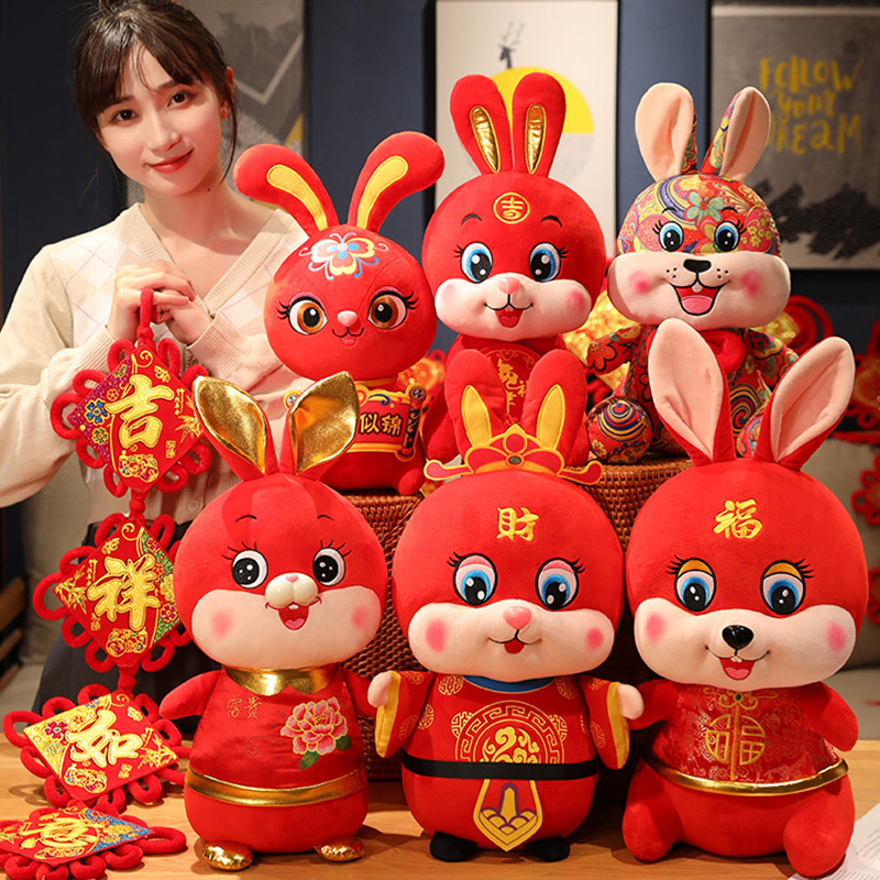 兔子布娃娃毛绒玩具吉祥物