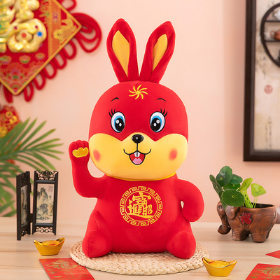 公仔兔子玩偶大白脸毛绒玩具