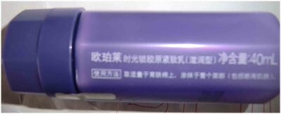 乳液AUPRES/欧珀莱保湿