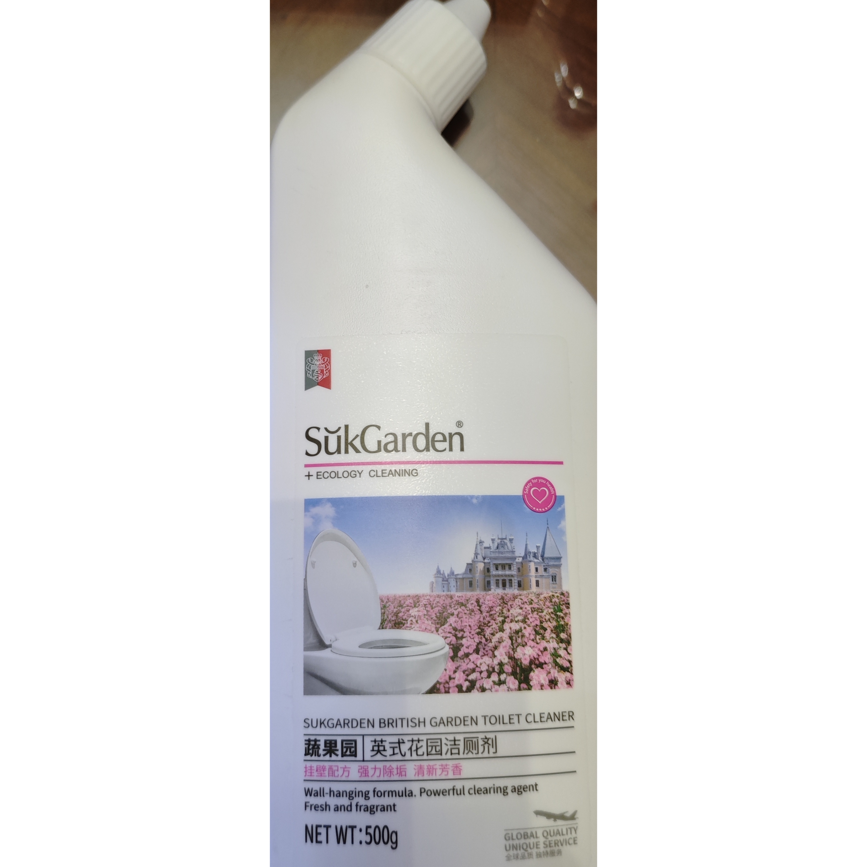 蔬果园英式花园洁厕灵500g洗厕所马桶清洁剂强力除垢去黄液除臭