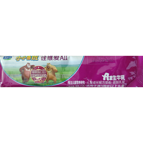 君乐宝小小鲁班诠维爱AII-4段儿童配方奶粉25g