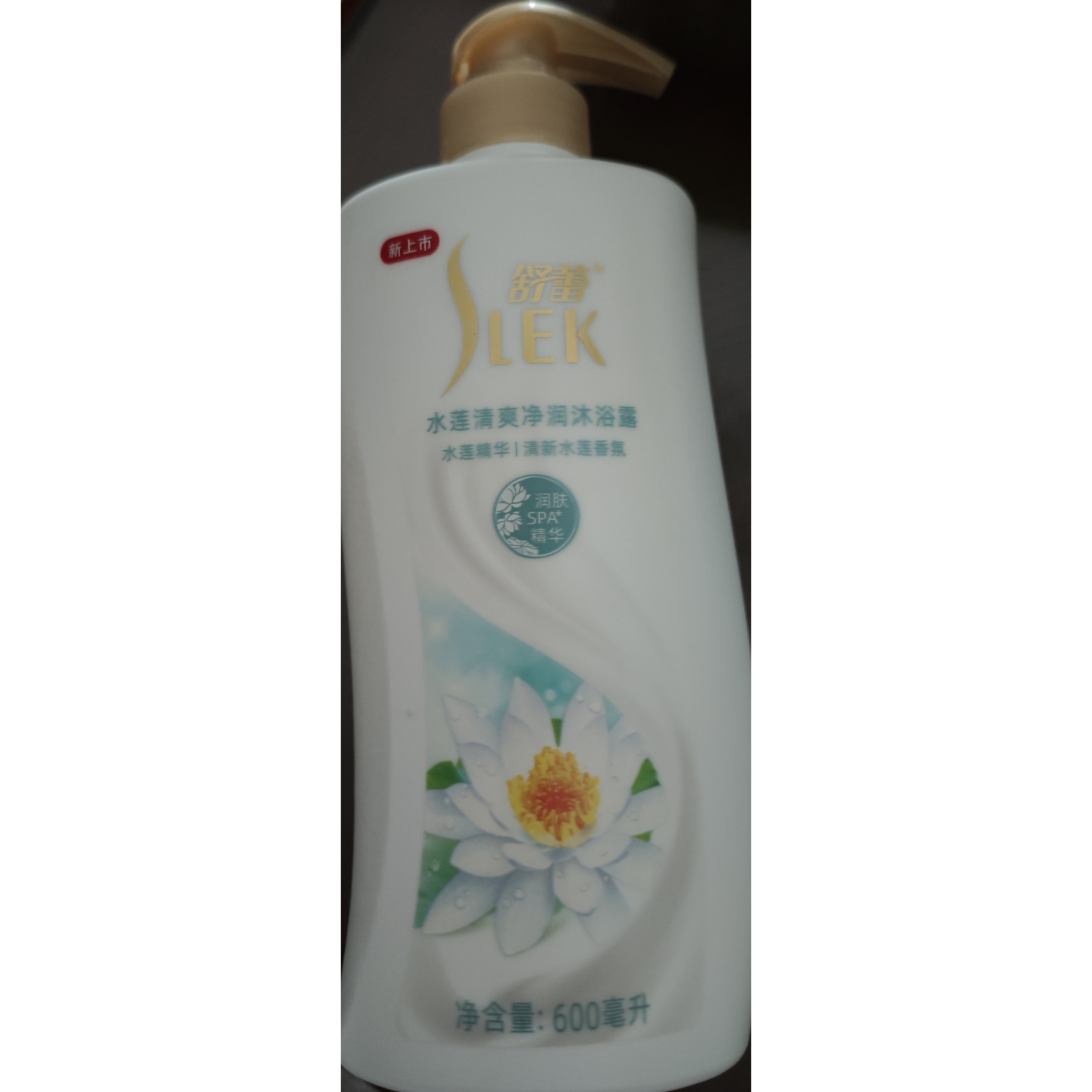 舒蕾水莲清爽净润沐浴露600ml