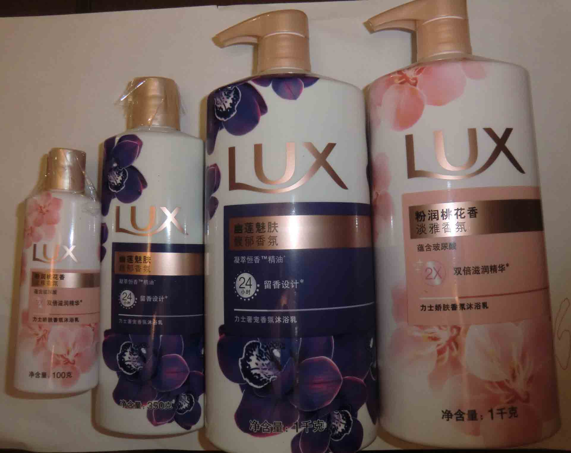 力士精油香氛桃花沐浴露