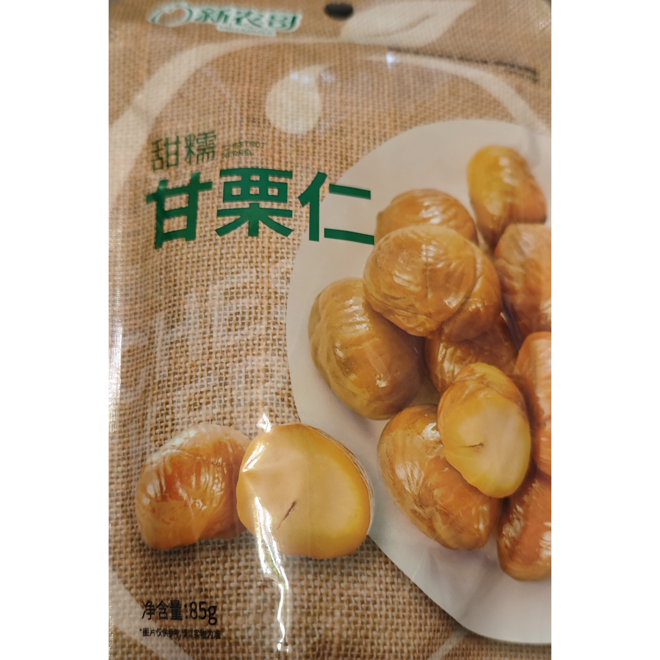 新农哥甜糯甘栗仁50g毛板栗子坚果炒货休闲零食熟制即食特产图片