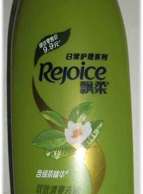 请慎拍！飘柔洗发水绿茶去屑洗发露(190ml、750ml绿)超期限不退货