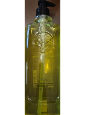 CAEM李先生花园轻奢香水润泽洗发露520ml