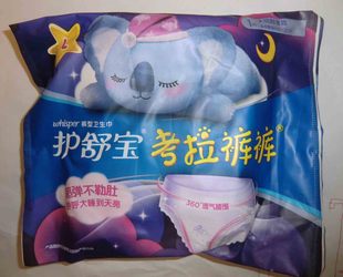 护舒宝考拉裤裤裤型卫生巾大码1片/6条晚安裤