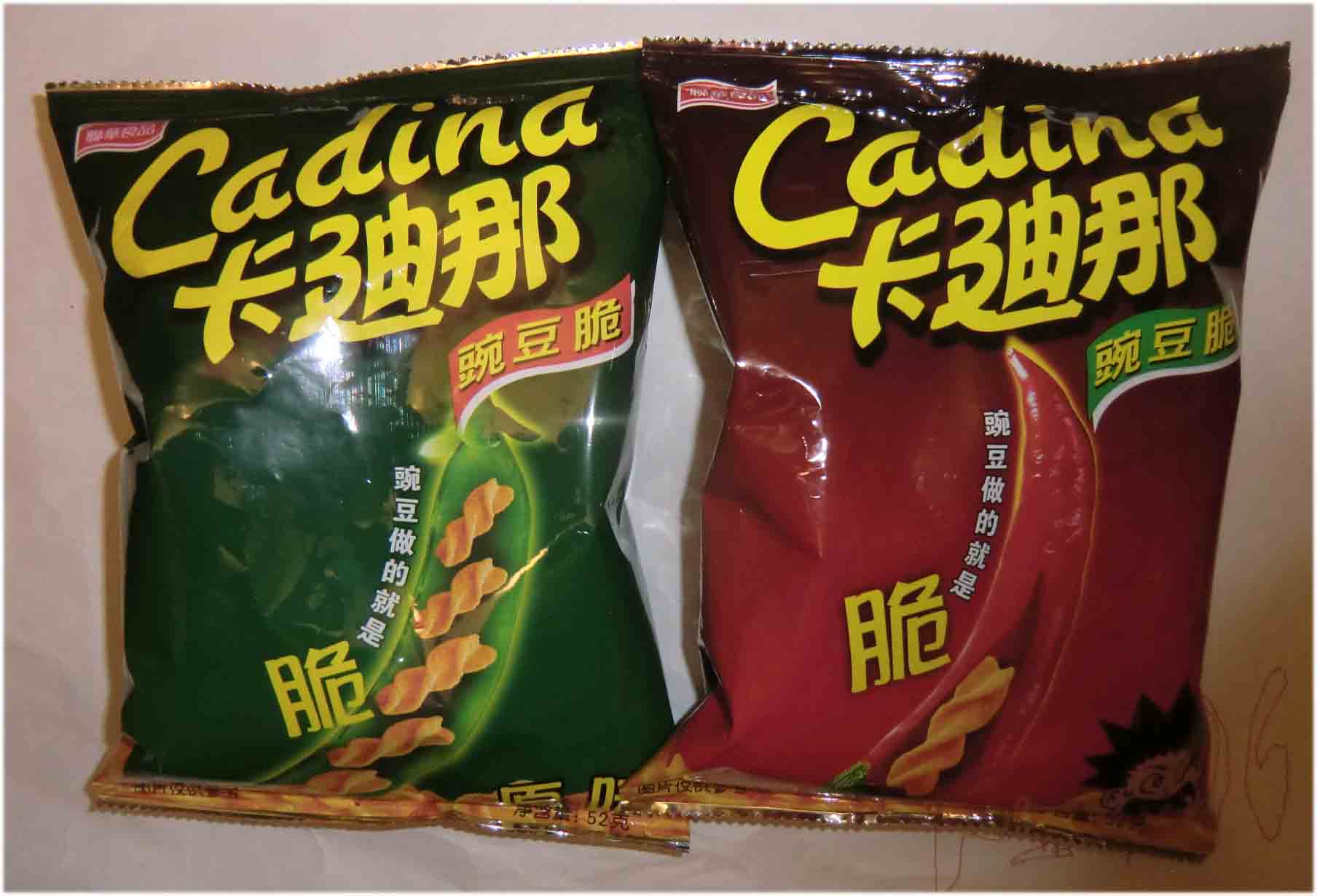 中国台湾卡迪那豌豆脆(原味,辣味,香肠味)52g童年怀旧零食