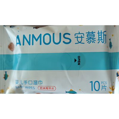 安慕斯婴儿手口湿巾10片*1包