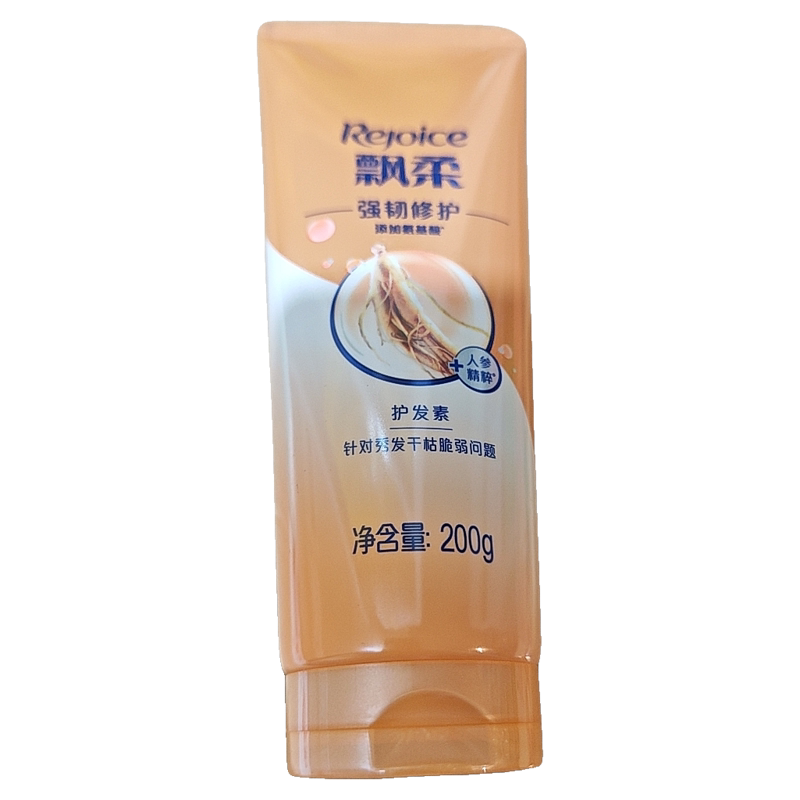飘柔精油护发素200ml柔顺抚平毛躁染发