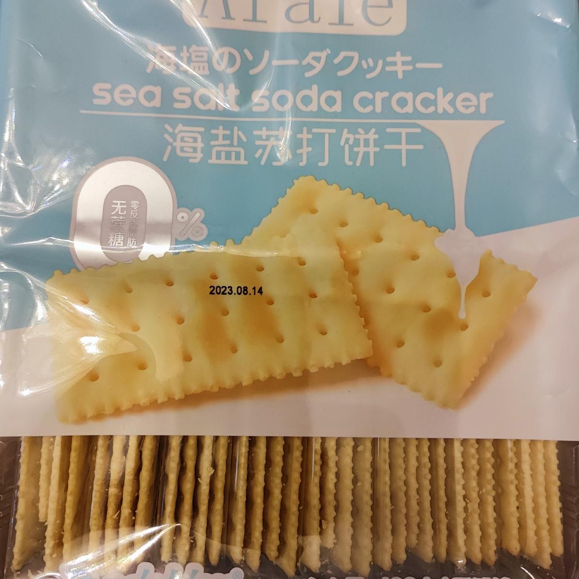 Arale无蔗糖(海盐、海苔）苏打饼干400g代餐早餐下午茶休闲零食