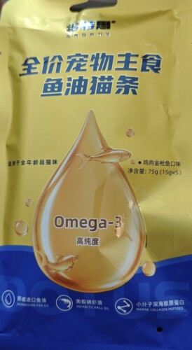 多特思全价宠物主食鱼油猫条75g（15gX5）猫零食