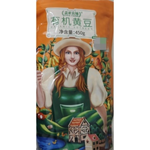 盖亚农场有机黄豆450g五谷杂粮打豆浆专用豆原料