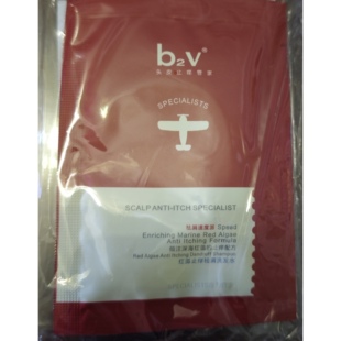 b2v洗发水旅行小套装34ml
