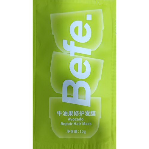 befe牛油果修护发膜10g体验装改善毛躁干枯便携易冲洗免蒸小样体