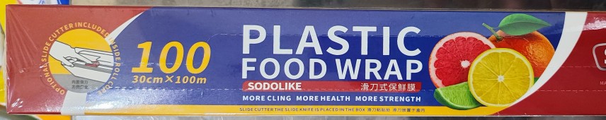 SODOLIKE滑刀式保鲜膜一次性家用食品保鲜膜大卷盒装30cm*100m图片