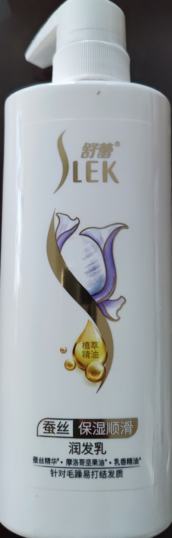 舒蕾蚕丝护发素顺滑烫染修护改善干枯毛躁保湿顺滑润发乳500ml