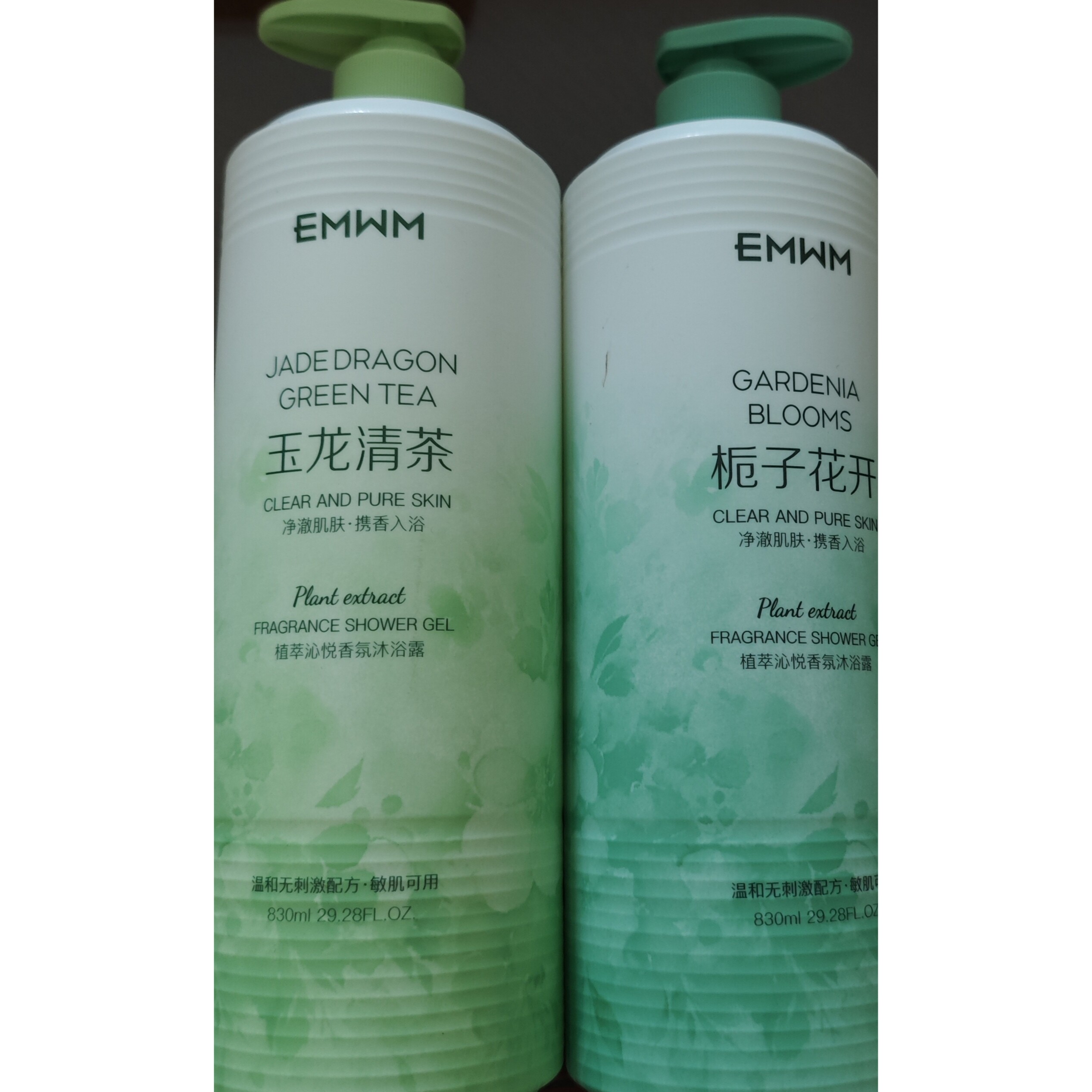 EMWM玉龙清茶/栀子花开/海屿岩兰 植萃沁悦香氛沐浴露830 ml